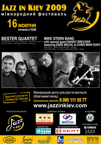 bester_quartet_big1_2009