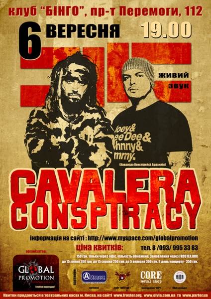 Cavalera