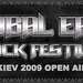 GLOBAL EAST ROCK FESTIVAL