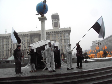 Партія Р.Е.П. http://www.rep.tinka.cc/