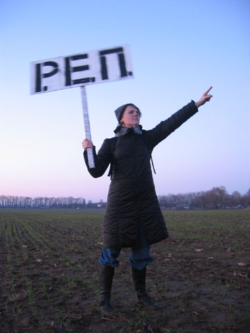 Акція без назви http://www.rep.tinka.cc/