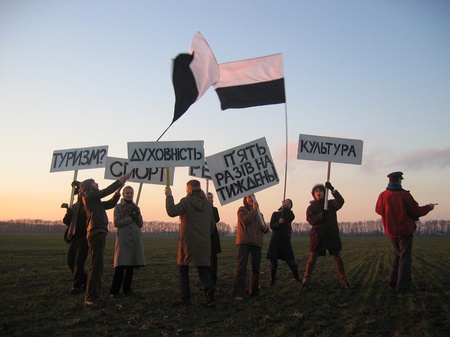 Акція без назви http://www.rep.tinka.cc/