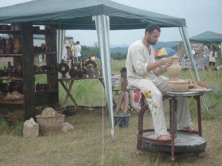 Народження